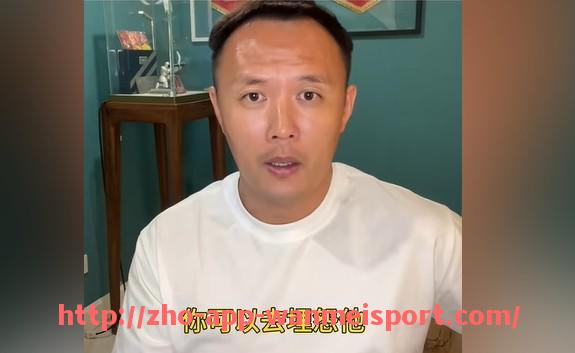 完美体育官方入口-NBA与火箭队之间的历史渊源及合作介绍