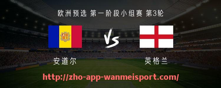 完美体育官方入口-法甲球队经济影响力评估及其在足球产业链中的重要地位