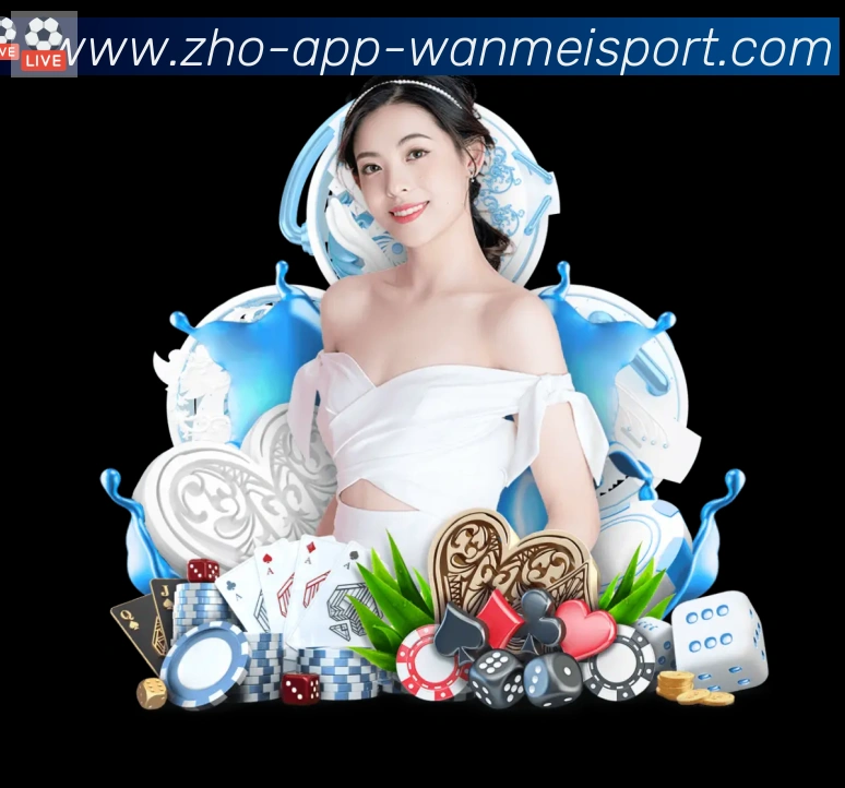 数据防护可视化