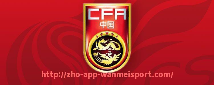 完美体育官方入口-英超球员投资项目曝光及财务规划案例分析