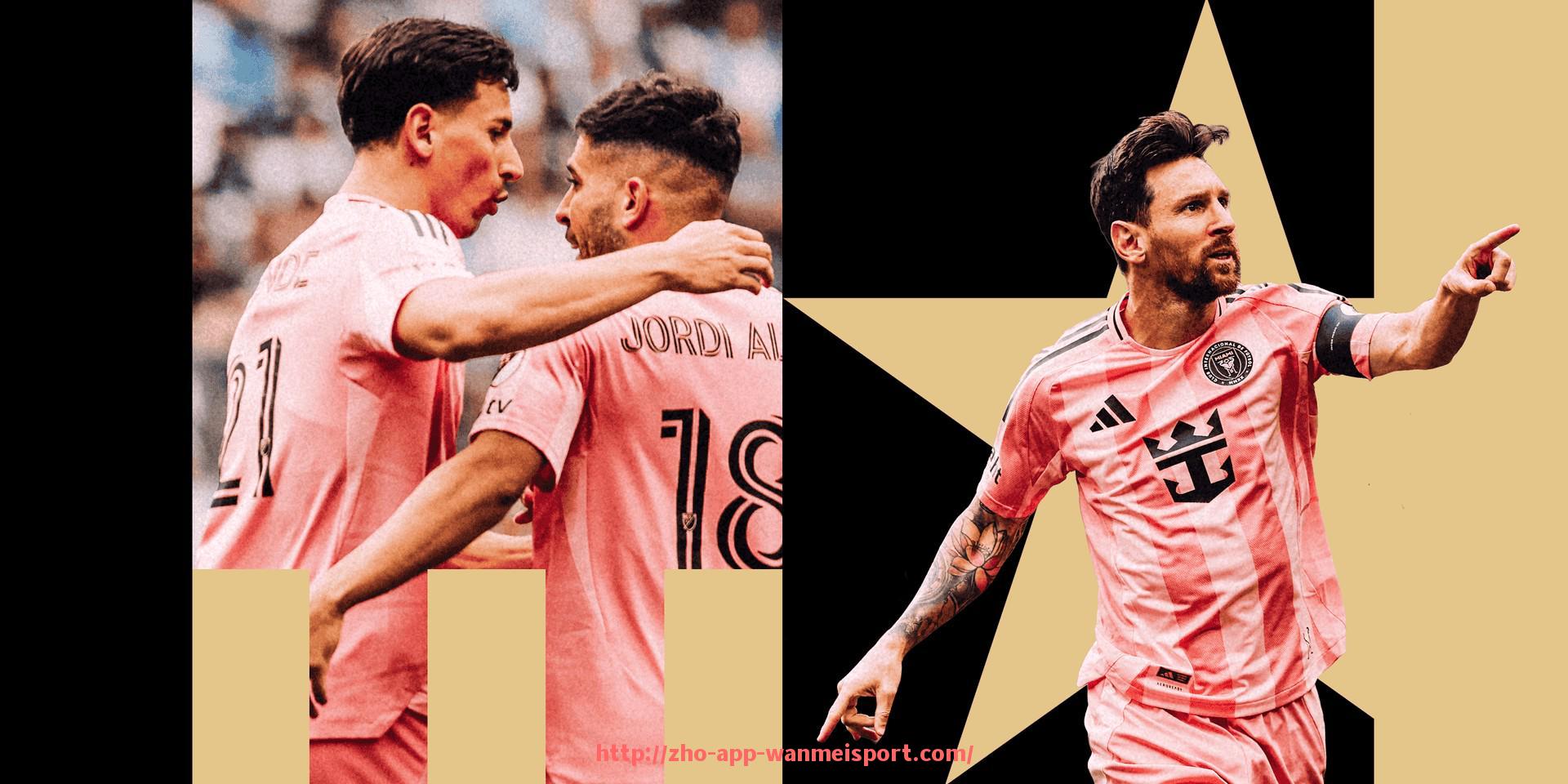 完美体育官方入口-世俱杯2025赛季赛事全媒体报道整合,新闻与评论集中呈现 完美体育官方入口-世俱杯2025赛季赛事全媒体报道整合,新闻与评论集中呈现