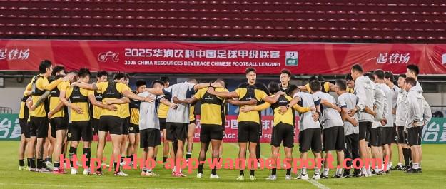 完美体育官方入口-世俱杯全场比赛高清视频回放与关键片段分析 完美体育官方入口-世俱杯全场比赛高清视频回放与关键片段分析